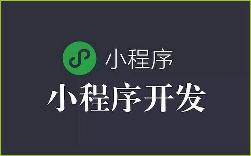 企业官网定制:寻找最适合你的那一个